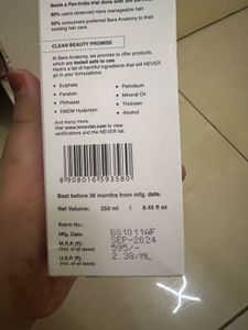 Bare Anatomy Anti-Frizz Shampoo