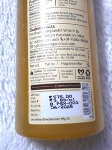 Plum BodyLovin&#39; Smokin&#39; Vanilla Body Mist | NEW LU