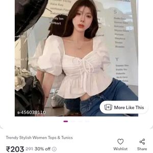 White Puff Sleeve Top💟