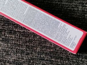 LANIEGE lip balm