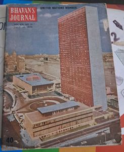 1970 Rare,Vintage Bhavan's Journal
