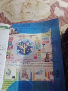 Vyakaran Sambodh 5 Textbook