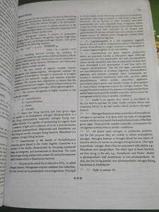 NEET Biology Textbook