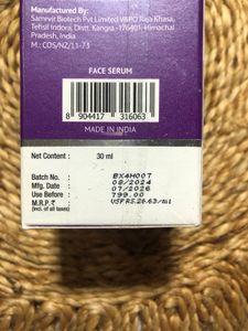 The Dermaco 15% Vit C Face Serum