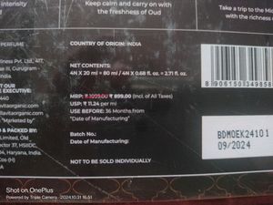 Bellavita Luxury Oud Experience Set