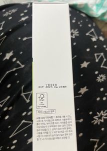 Cosrx Aloe Sunscreen Spf 50