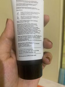 Unsealed  Deconstruct Lightweight Gel Sunscreen SP