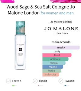 Jo Malone Wood Sage &amp; Sea Salt 🧂