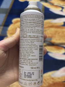 Vanessa Grace Body Deo