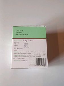 SkinInspired Gel Moisturizer