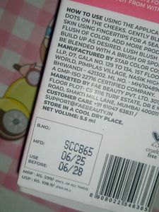 FAE Beauty Lush Blush