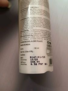 Faces Canada Makeup Fixer Setting Spray
