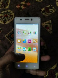 Gionee P4