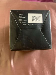 mCaffeine Body Scrub