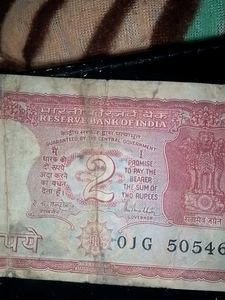 Tiger Printed 2 Rs Old Rare Note