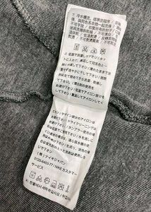 Nike Tech Fleece