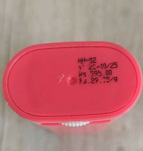 Dot &amp; Key Strawberry Sunscreen Stick UNUSED