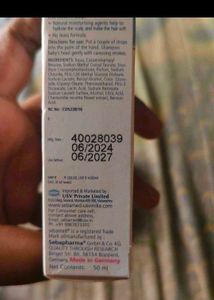 Everything Is  Unused ...