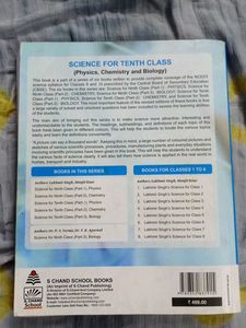 Physics Textbook - 10th Class