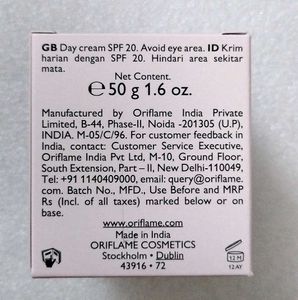 Glow Rise Day Cream SPF 20
