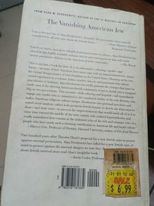 The Vanishing American Jew Book Hardcover
