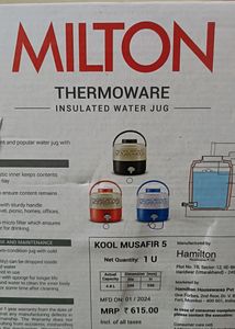 Milton Water Jug 🏺