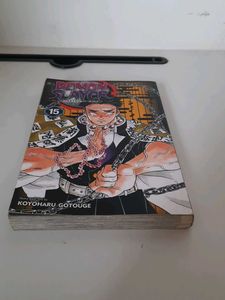 Demon Slayer Vol. 15 Manga