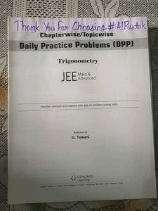 Cengage Trigonometry - JEE Advanced Mathematics wi