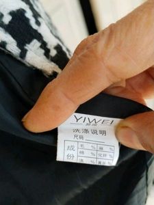 Houndstooth Blazer imported quality 😍😍