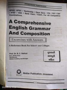 English Grammar &amp; Composition Book