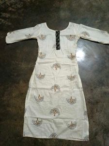 New Kurta Pant Dupatta Set