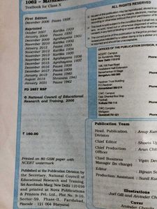 Mathematics Textbook