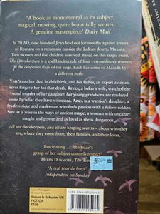 The Dovekeepers by Alice Hoffman