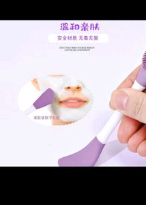 Silicone Face Scrubber pack of 2