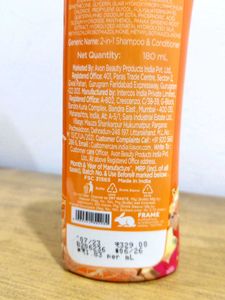 Avon Naturals Keratin Shampoo