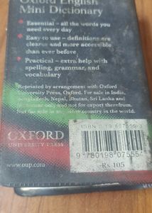 Pocket Oxford Dictionary