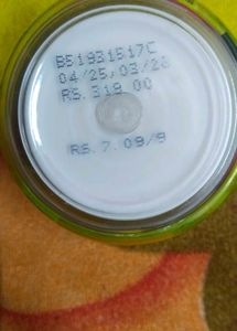 Garnier Vitamin C Cream SPF 40