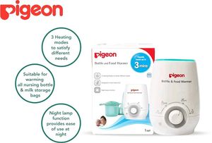 New Piegon Bottle &amp; food Warmer ( Box Old )