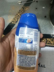 Nycil Germ Expert Cool Sandal Powder