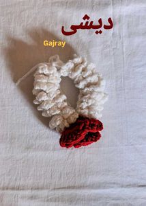 Gazre 😍 Only For Your Soft Hands 😍🤌