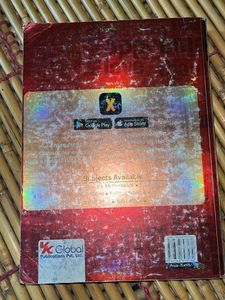 Xam Idea Class 12 English