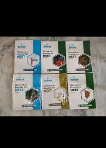 Aakash NEET Momentum Booster PCB 11 12
