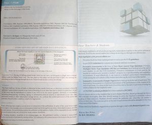 RD SHARMA CLASS 10 TEXTBOOK