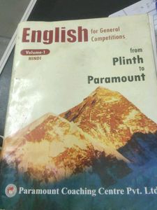 English for Generos CompetitionsVolume-1 HINDIfrom
