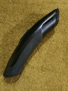 Braun HC5050 Trimmer Not Working