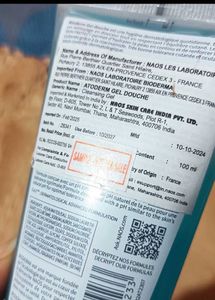 Bioderma Atoderm Gel Douche