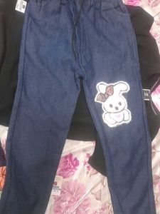 Jogger For Girls