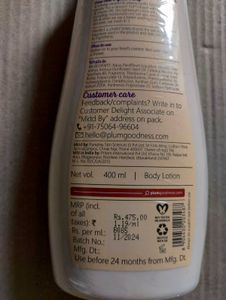 Plum vanilla caramello set
