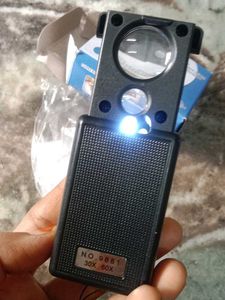 Jewelry/Currency Magnifier