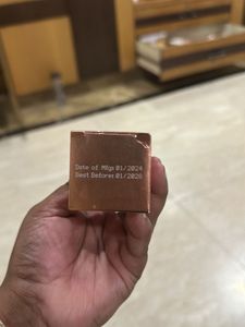 Maliao UV Perfect SPF 50+ Sunscreen